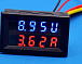Вольтметр/амперметр 200V/20A-BR