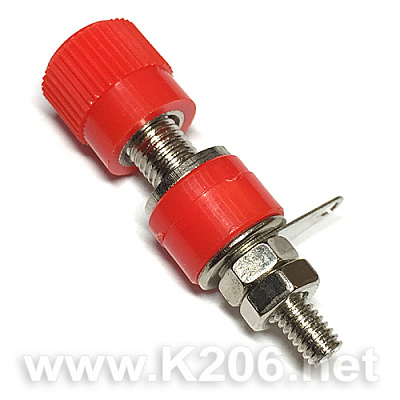 FBBP1168/Red