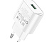 Зарядний пристрій 1*USB HOCO C109A WHITE