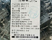 Микропереключатель KW11-7-7 (MSW-03)