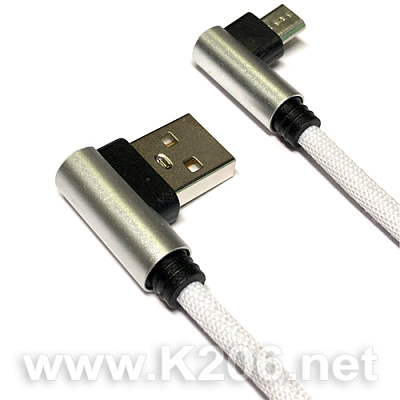 Шнур кутовий USB-MICRO 200mm WHITE