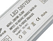 LED драйвер J3601NB 25-36W BOX