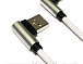Шнур кутовий USB-MICRO 200mm WHITE