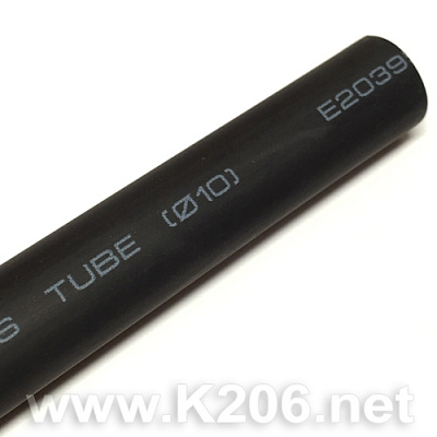 Термоусадка з клеєм чорна 10mm/2mm