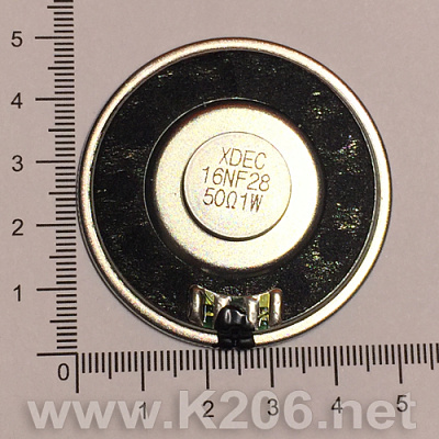 Динамик 50N-50 / 16NF28 (50 Ом)