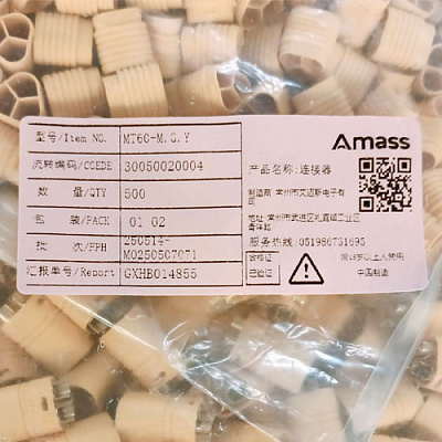 MT60-F/M AMASS (пара)