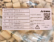 MT60-F/M AMASS (пара)