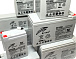 RITAR RT628 (6V/2,8Ah)