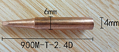 900M-T-2.4D медь