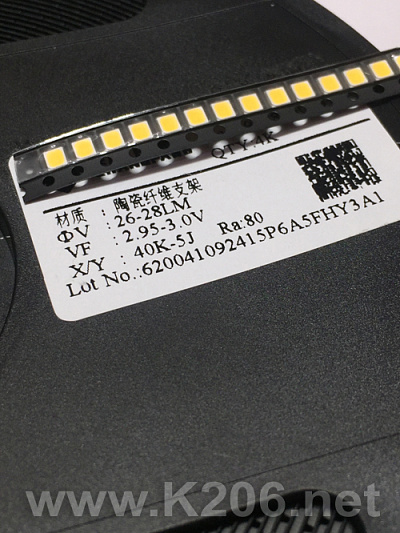 LED-2835-28LM-4000K