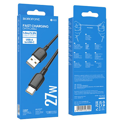USB кабель BOROFONE-BX93 Type-C 1m Black