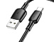 USB кабель BOROFONE-BX93 Type-C 1m Black