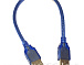 Кабель USB A/A 0.3M