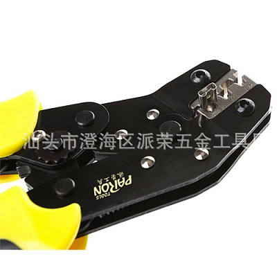 Кліщі обтискні JX-1601-08 PARON TOOLS