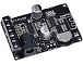 XY-P40W Stereo Bluetooth аудио модуль