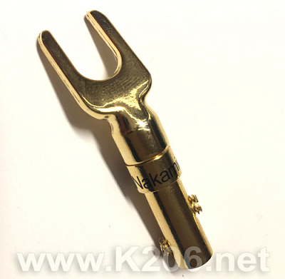 Nakamichi-Spade-Gold/B