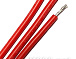 Провод силиконовый для щупов 20KV 18AWG RED