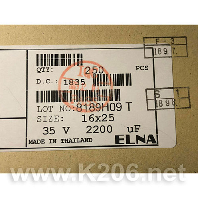 Конденсатор RJM-2200/35V Low ESR