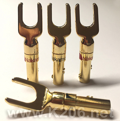 Nakamichi-Spade-Gold/B