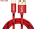 USB кабель TOPK AN09 MICRO 1,5 m/RED