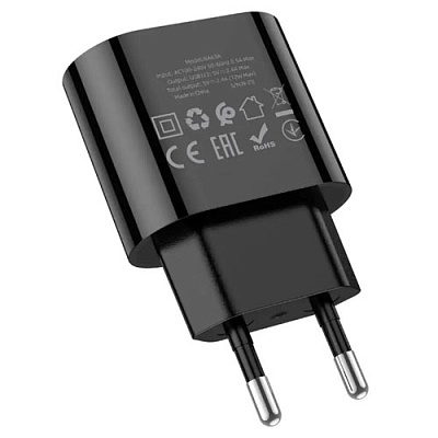 Зарядний пристрій 2*USB BOROFONE BA63A BLACK