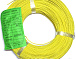 Провод силиконовый SIL-0.50-Yellow (20AWG)