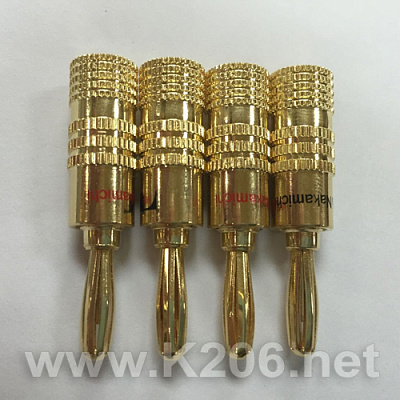Nakamichi-Banan-Gold/R