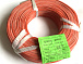 Провід силіконовий SIL-0.50-RED (20AWG)