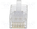 Конектор RJ45 8P8C UTP Cat-5
