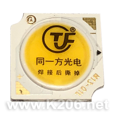 COB-3W-4000K-13x13mm
