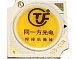 COB-3W-4000K-13x13mm
