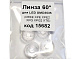 Линза для LED SMD3535 60deg