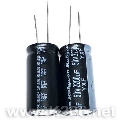 Конденсатор YXF-2200/50V Low ESR