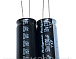 Конденсатор YXF-2200/50V Low ESR