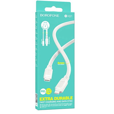 Кабель Type-C to iPhone Borofone BX81 1m White