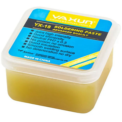 Паяльная паста YAXUN YX-18 (50гр)