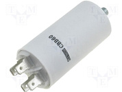 Конденсатор 2.5uF 450VAC (CBB60E-2.5/450)