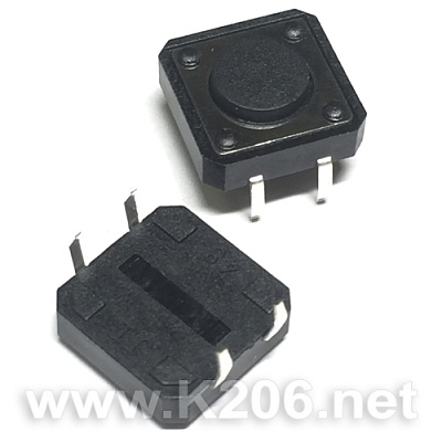 TS-103A-4,3 (12x12x4,3)