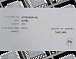 Микросхема ATMEGA8A-AU