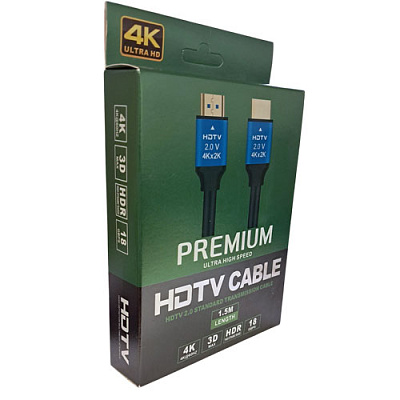 Кабель HDMI-2.0 (1.5м) ЧОРНИЙ