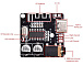 Stereo Bluetooth 5.0 аудио модуль Type-C