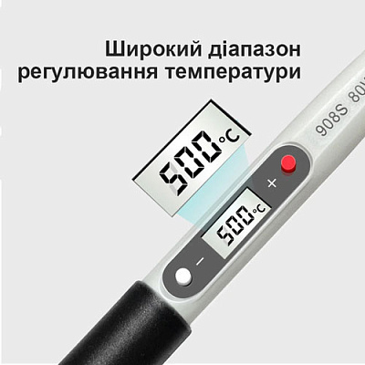 Паяльник 936H (908S) 80W LCD