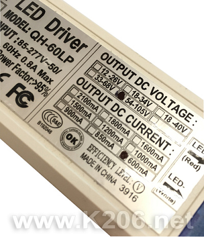 LED драйвер QH-60LP-16-30X3W BOX