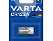 Батарейка Lithium Varta CR123A (model 6205)