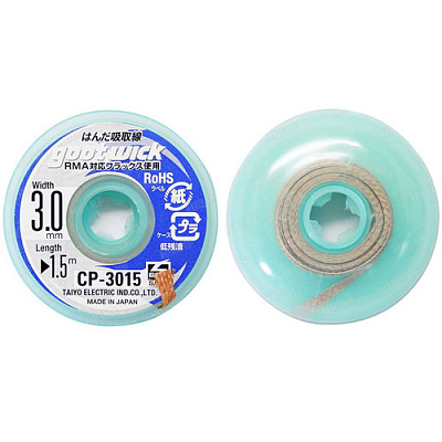 Очищувач припою CP-3015 Goot Wick JAPAN