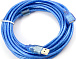 Cable USB AM/AF 5.0M