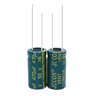 Конденсатор CD110-470/50V Low ESR