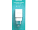 Зарядний пристрій 1*USB BOROFONE BA20A WHITE
