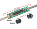 Плата защиты BMS-1S 6A