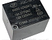 Реле HONGFA JQC-3FF/5VDC-1ZS